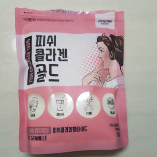 grapefruit님이 올린 리뷰 사진 1