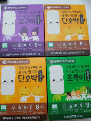 예진맘님이 올린 리뷰 사진 1