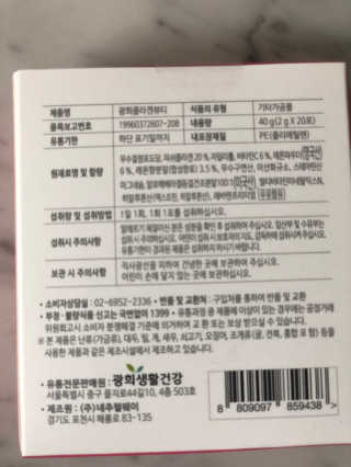 러블리님이 올린 리뷰 사진 3