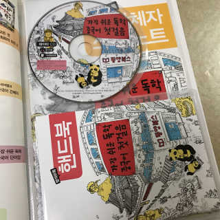 정은님이 올린 리뷰 사진 2