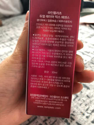 조원화님이 올린 리뷰 사진 2