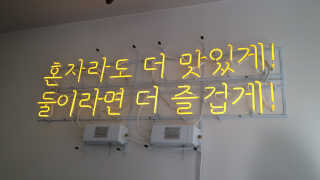 찌니허니님이 올린 리뷰 사진 1