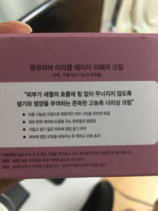 NaRiHan님이 올린 리뷰 사진 2