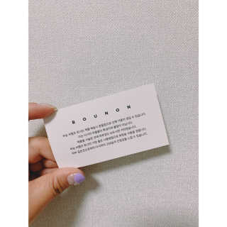 은미니미니님이 올린 리뷰 사진 3
