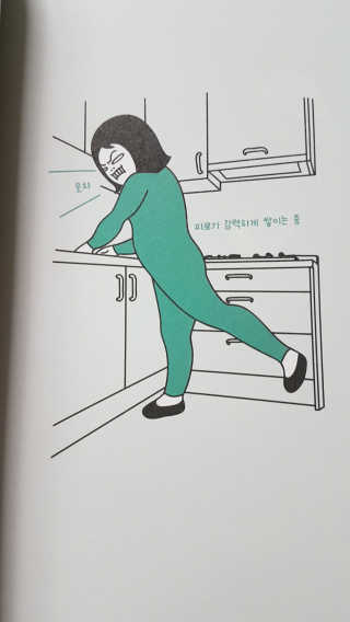 권유경님이 올린 리뷰 사진 2