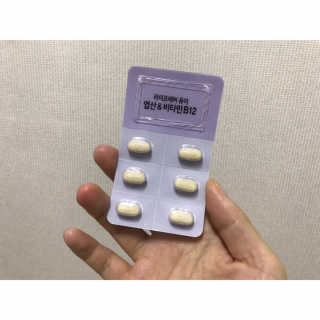 HyejinLim님이 올린 리뷰 사진 2