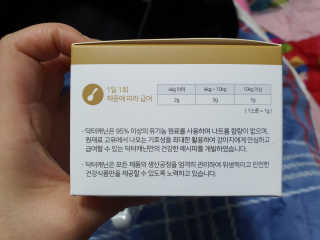 으르렁님이 올린 리뷰 사진 3