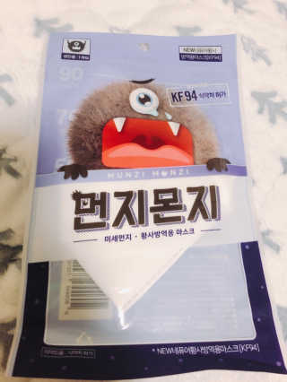 유희봉이님이 올린 리뷰 사진 1