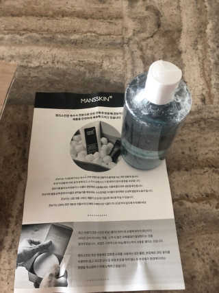 맨즈스킨 바디플레이어 약산성 퍼퓸 바디워시 — 4.5점을 준 리뷰어가 2019년 8월 올린 사용 사진