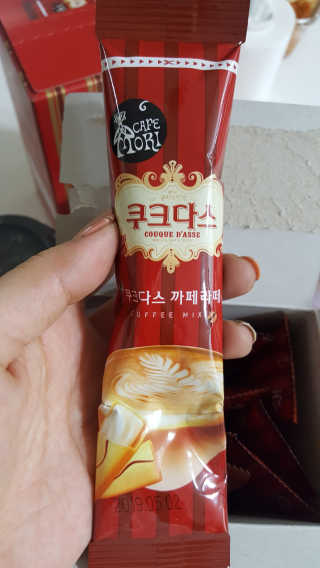 (주)쟈뎅 쟈뎅 까페모리 쿠크다스 까페라떼 — 5점을 준 리뷰어가 2017년 11월 올린 사용 사진
