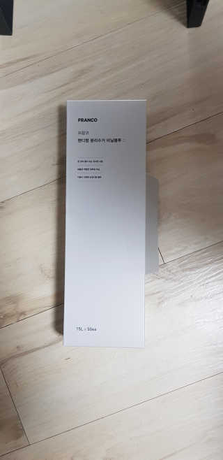 샛별이님이 올린 리뷰 사진 3