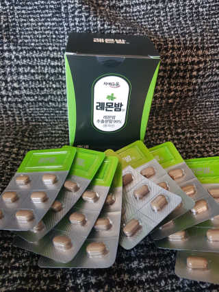 eunnnnnnnnm님이 올린 리뷰 사진 2