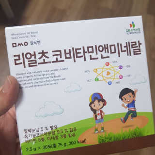 알꼬치님이 올린 리뷰 사진 1