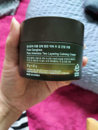 marimaria님이 올린 리뷰 사진 2