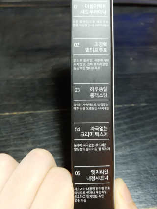 슬기네스님이 올린 리뷰 사진 2