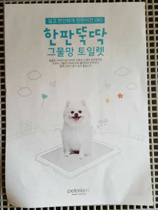 이초이초님이 올린 리뷰 사진 1