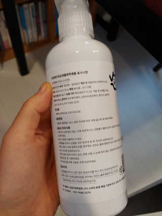 토이님이 올린 리뷰 사진 3