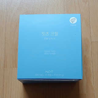 네츄럴굿띵스 잇츠 크릴 1세트 60캡슐 — 5점을 준 리뷰어가 2020년 2월 올린 사용 사진