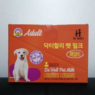 닥터할리펫밀크 8종 — 5점을 준 리뷰어가 2020년 2월 올린 사용 사진