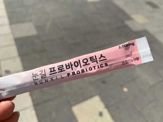눈길 프로바이오틱스 눈길 콜라겐 프로바이오틱스 — 5점을 준 리뷰어가 2019년 11월 올린 사용 사진