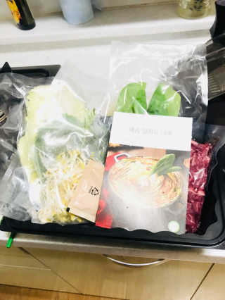 신국희님이 올린 리뷰 사진 2