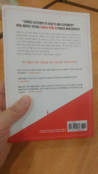 김다혜님이 올린 리뷰 사진 3