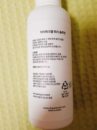 HeeSun님이 올린 리뷰 사진 3