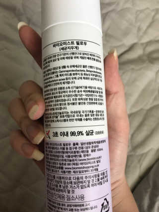 이리와안아줘님이 올린 리뷰 사진 2