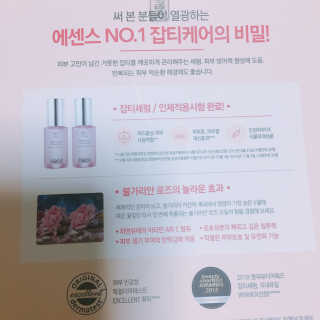주히님이 올린 리뷰 사진 2