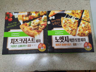 sh04sm님이 올린 리뷰 사진 3