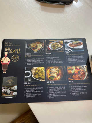 황방울이님이 올린 리뷰 사진 3