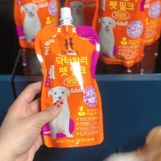 닥터할리펫밀크 8종 — 5점을 준 리뷰어가 2019년 5월 올린 사용 사진