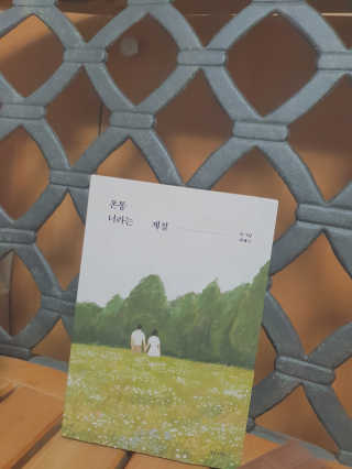 야딩님이 올린 리뷰 사진 1