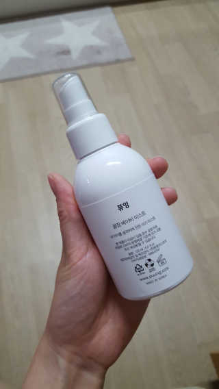 Rose님이 올린 리뷰 사진 2