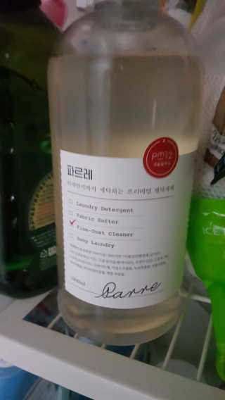 KAY님이 올린 리뷰 사진 1