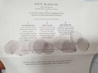 ROSE BLANCHE 로제블랑쉐 인텐시브 수딩 세럼 — 4.5점을 준 리뷰어가 2019년 7월 올린 사용 사진