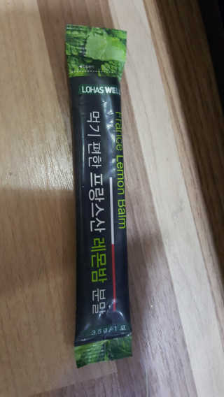 유진오님이 올린 리뷰 사진 2