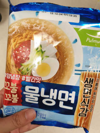 Elin님이 올린 리뷰 사진 1