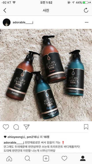김쟈님이 올린 리뷰 사진 1