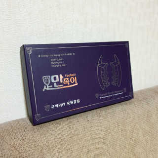 방가방가님이 올린 리뷰 사진 1
