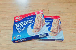 silverA님이 올린 리뷰 사진 1