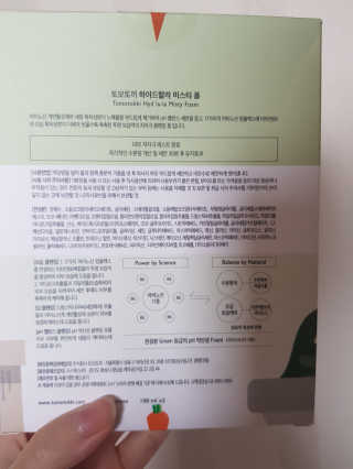 최지윤님이 올린 리뷰 사진 2