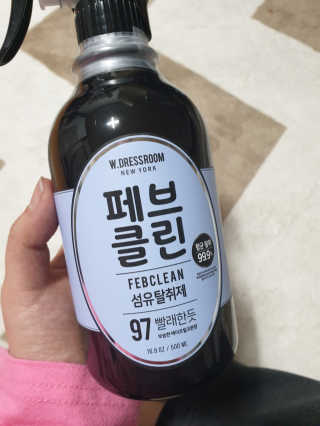 더블유드레스룸 페브클린 500ml — 5점을 준 리뷰어가 2018년 11월 올린 사용 사진