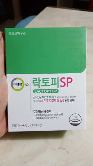 람보슈터님이 올린 리뷰 사진 2