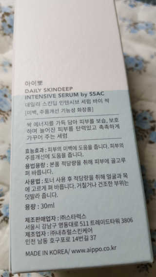 캔디님이 올린 리뷰 사진 1