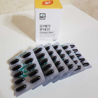 네츄럴굿띵스 오!메가루테인 60일분 — 5점을 준 리뷰어가 2019년 2월 올린 사용 사진