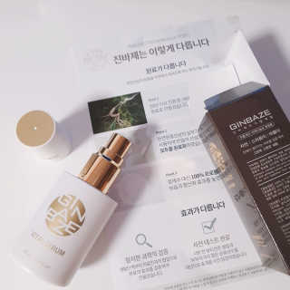 비오맘님이 올린 리뷰 사진 1
