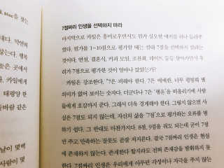 이대현님이 올린 리뷰 사진 2