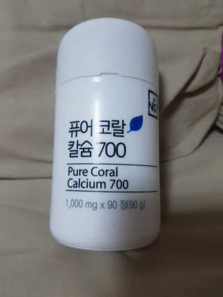 네츄럴굿띵스 퓨어 코랄 칼슘 700 30일분 — 4점을 준 리뷰어가 2018년 10월 올린 사용 사진