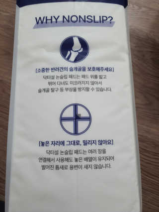 쌜룽님이 올린 리뷰 사진 2